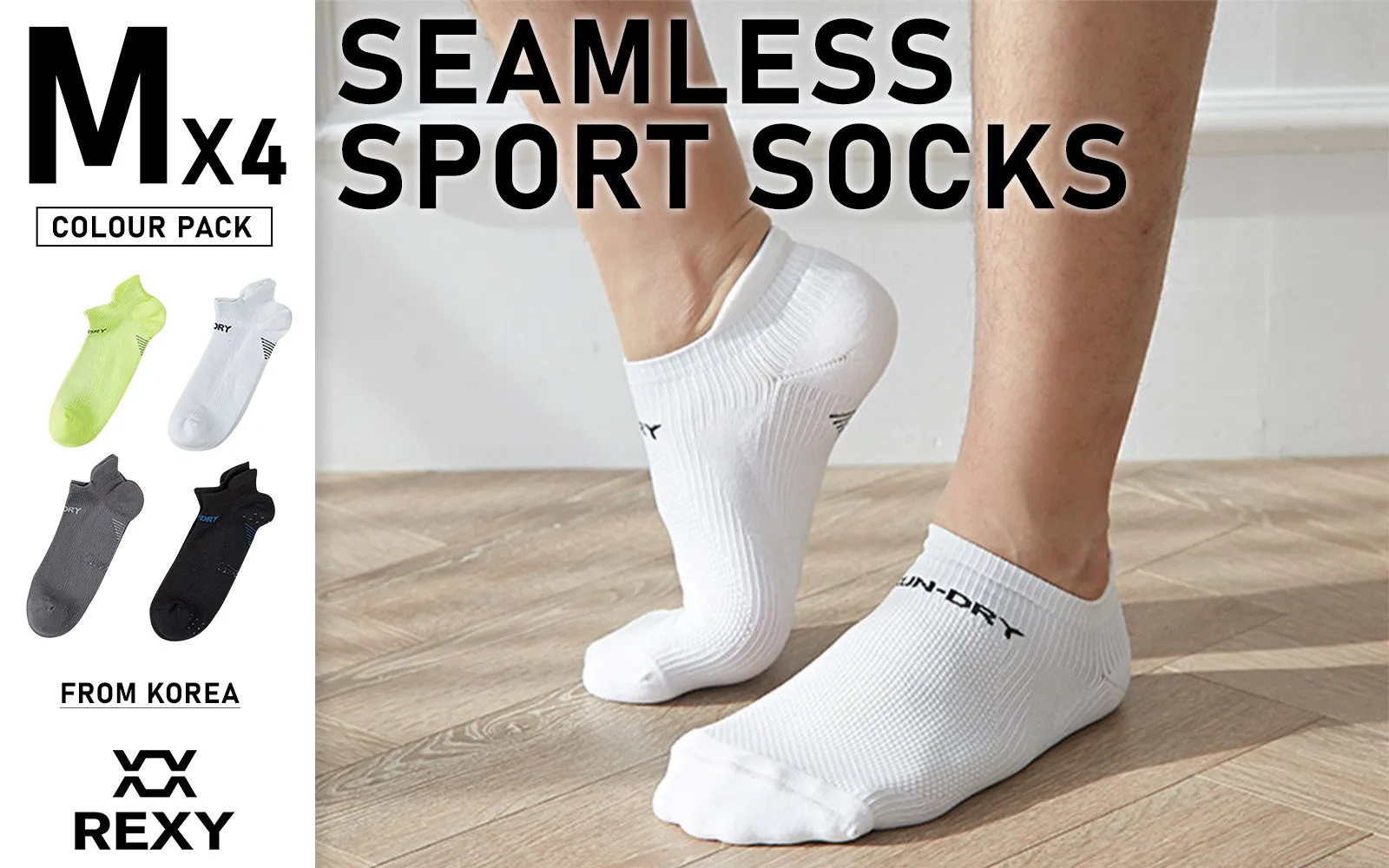 Seamless Sport Sneakers Socks Non-Slip Heel Tab Multi-Colour Medium Pack of 4